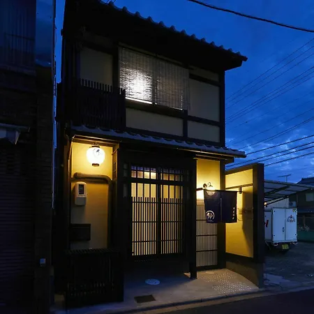 京都市 鈴 伏見稲荷ヴィラ エクステリア 写真