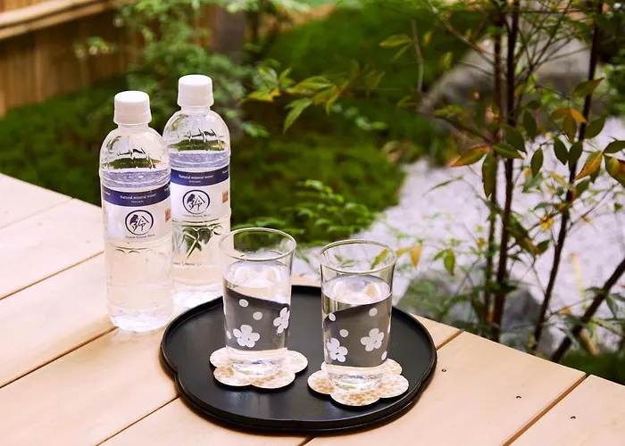 林恩伏见稻荷度假屋