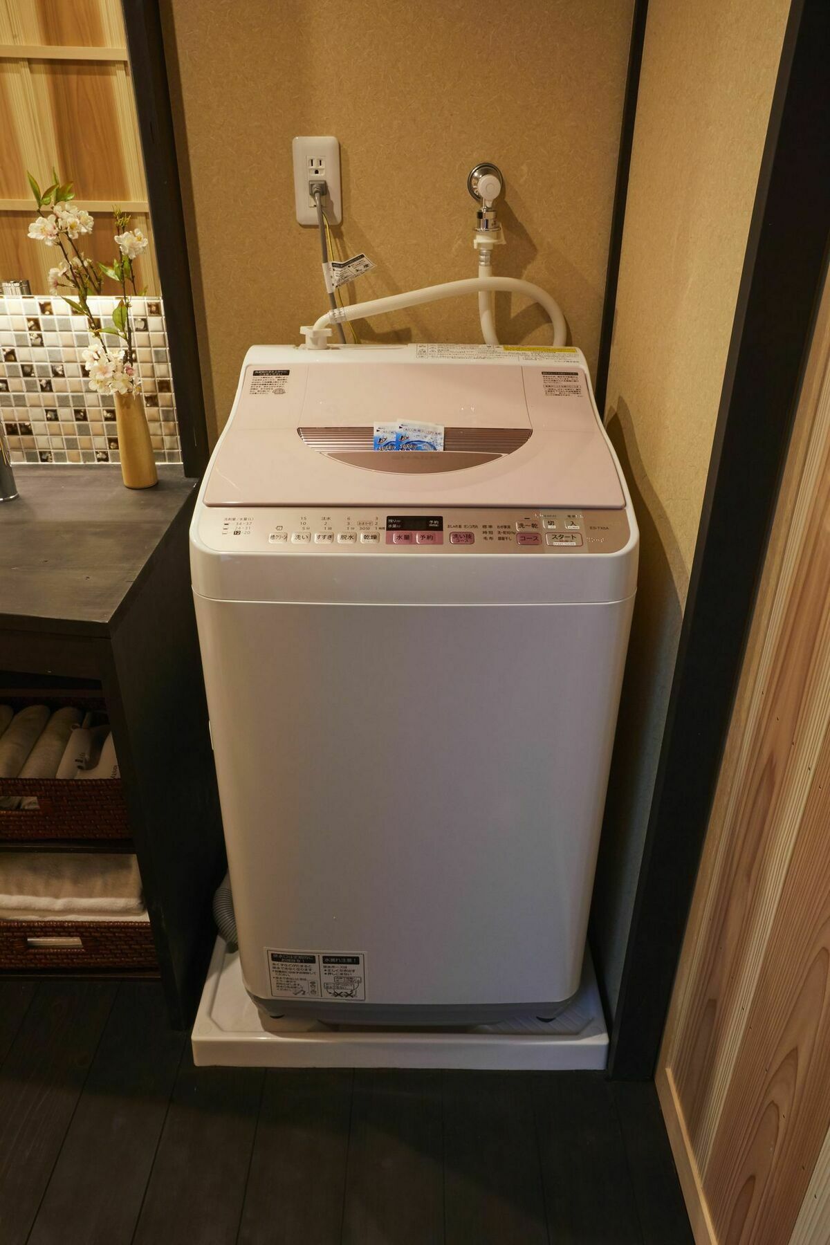 林恩伏见稻荷度假屋